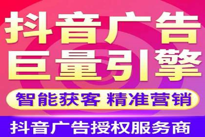 Sem优化公司案例：助力企业实现品牌曝光