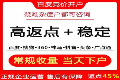 开户即享高额回馈：多例成功开单案例